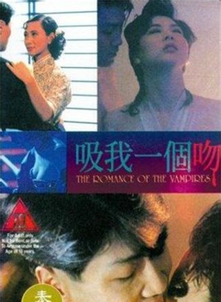 翁虹