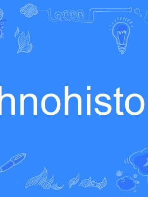 ethnohistoric ethnohistoric