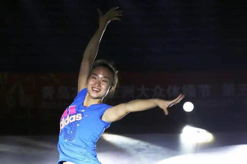 馬超(中國健美操運動員) 馬超(中國健美操運動員)