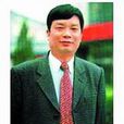 張春旺(鑫旺集團董事長) 張春旺(鑫旺集團董事長)