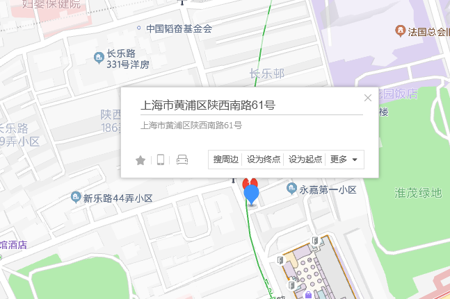 陝西南路61號