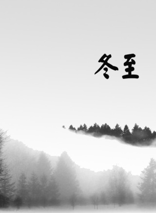 李成儒