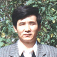 鄭燕然 鄭燕然