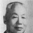 龔浩(國民黨將軍) 龔浩(國民黨將軍)