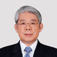 孫國棟(中國郵政集團公司原黨組成員、原紀檢組長) 孫國棟(中國郵政集團公司原黨組成員、原紀檢組長)