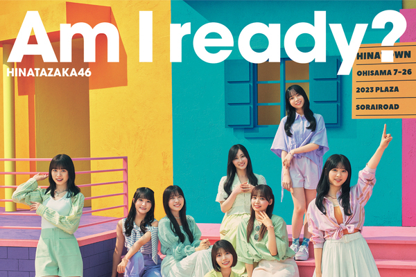 Am I ready? Am I ready?