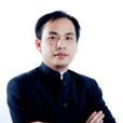 周政廷 周政廷
