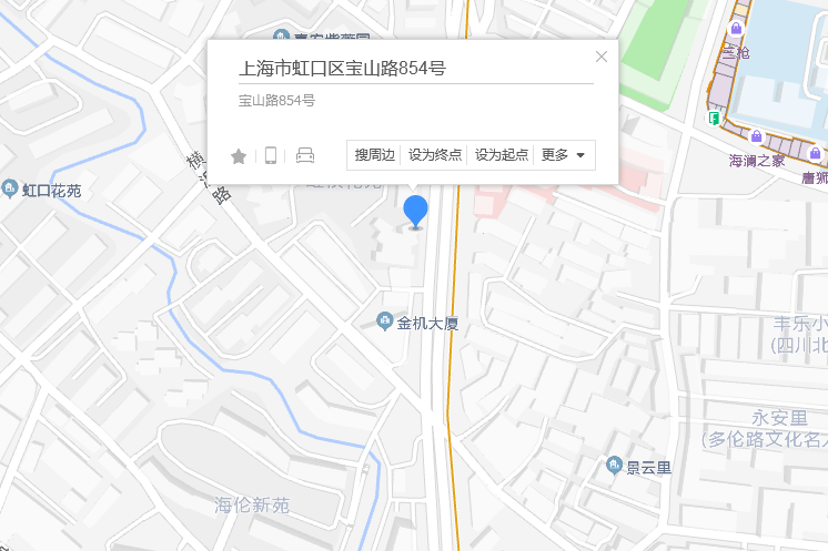 寶山路854號 寶山路854號