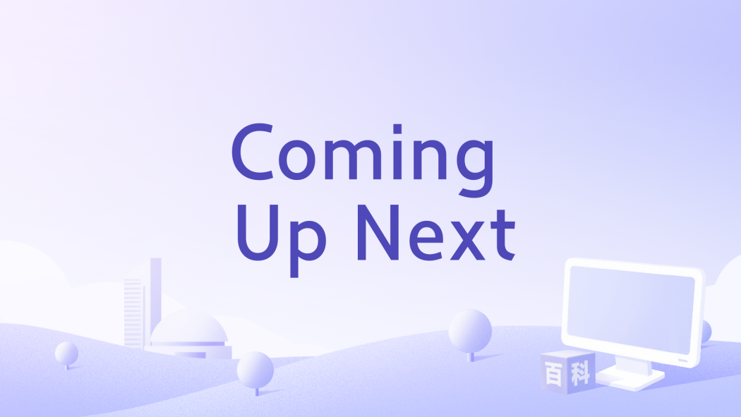 Coming Up Next Coming Up Next