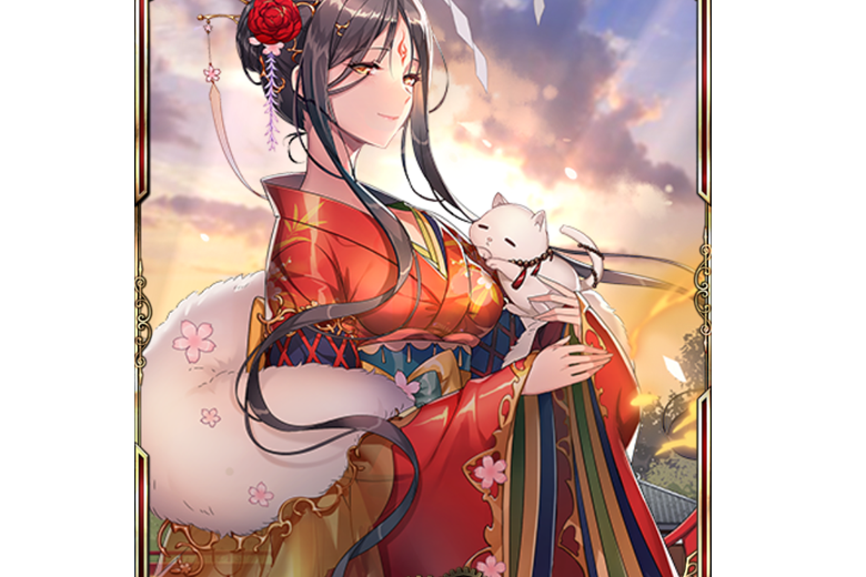 御(《血族》手遊的角色)