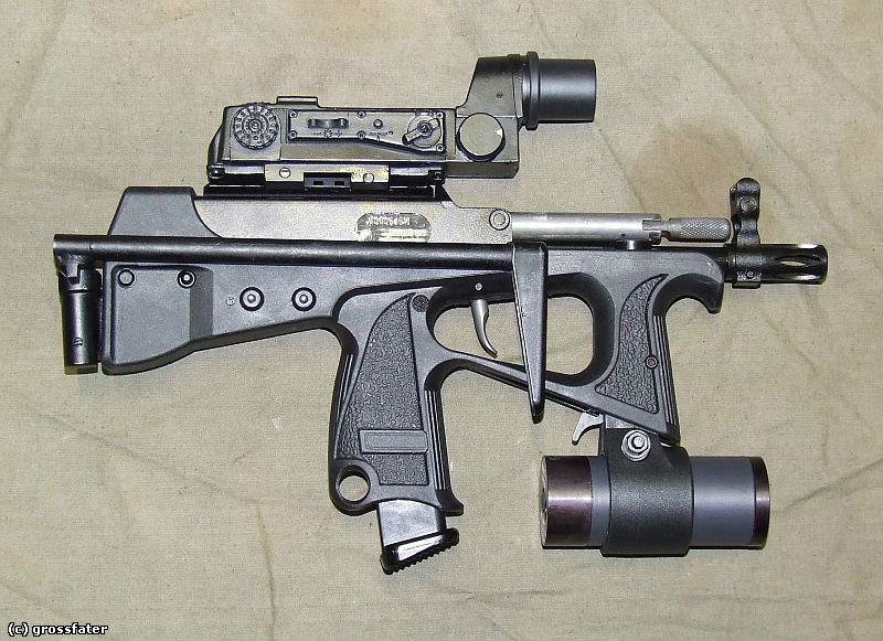 俄羅斯PP-2000衝鋒鎗