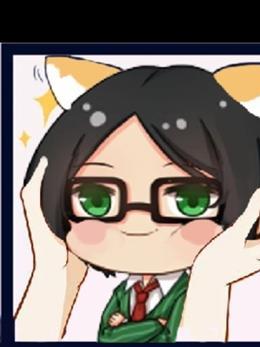 朝顏物語 朝顏物語