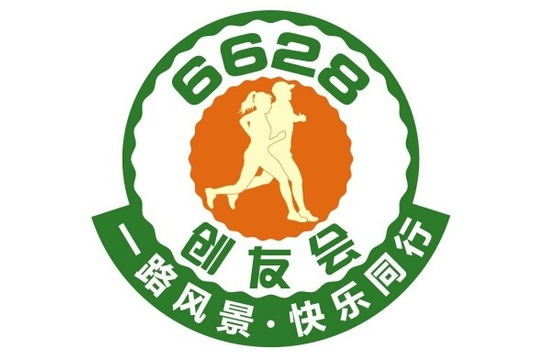 6628創友會 6628創友會