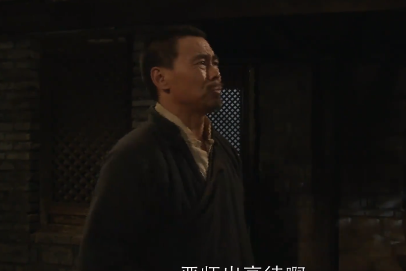 王大福(年度情感劇《北方有佳人》中的角色) 王大福(年度情感劇《北方有佳人》中的角色)