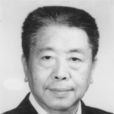 謝璞(中國作家、原湖南省文聯副主席) 謝璞(中國作家、原湖南省文聯副主席)
