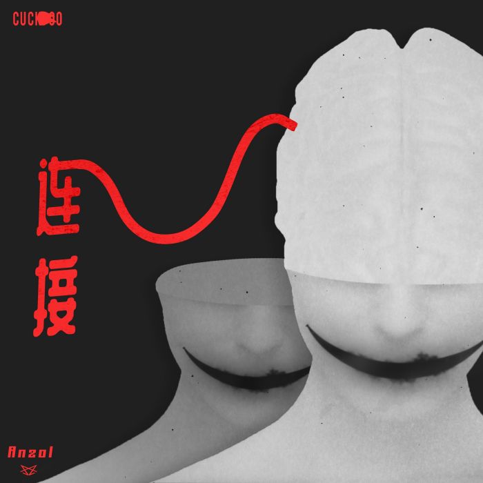 連線 (Connect) 連線 (Connect)
