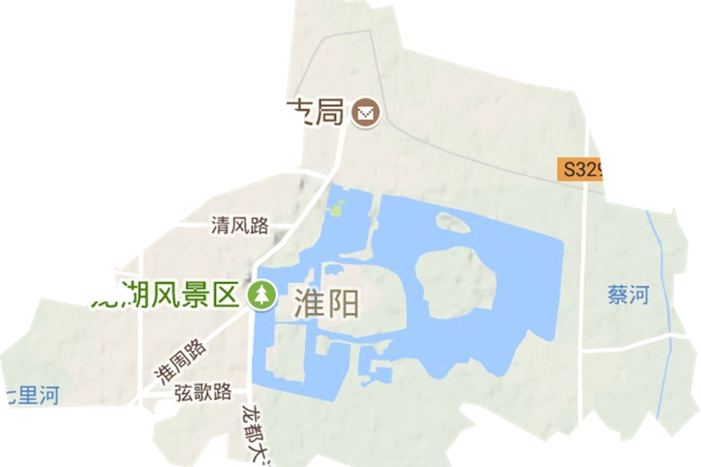 淮寧街道 淮寧街道