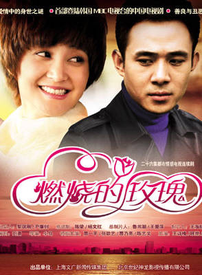 曲少石 曲少石