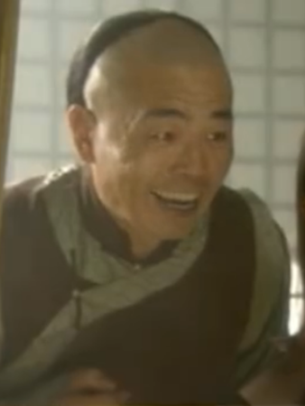 劉十牌 劉十牌