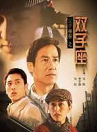 法提麥·雅琦(王雅琦(演員)) 法提麥·雅琦(王雅琦(演員))