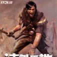 法外之地(金片寫的網路小說) 法外之地(金片寫的網路小說)