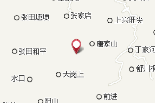 三斗灣 三斗灣