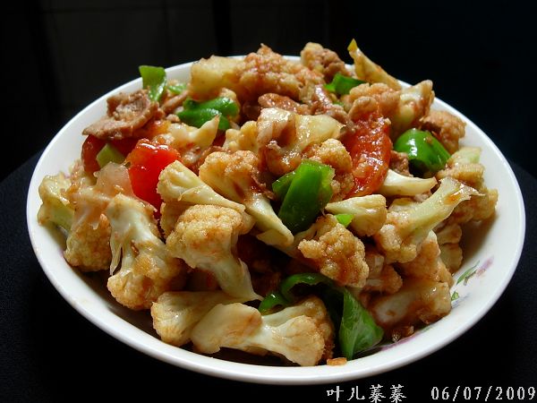 青椒炒花菜