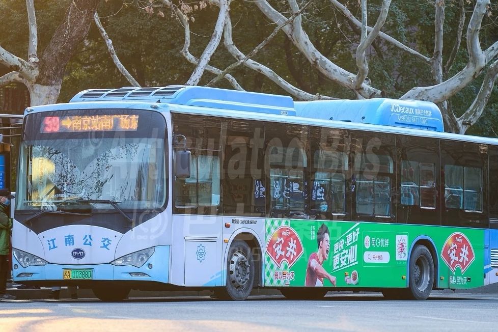 南京公交59路 南京公交59路