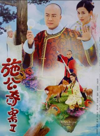 劉喬方 劉喬方
