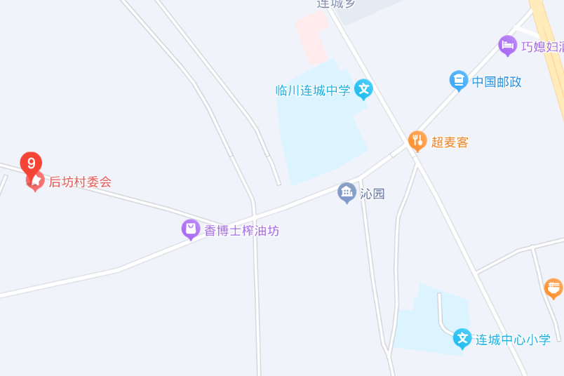 後坊村(江西省撫州市臨川區連城鄉下轄行政村) 後坊村(江西省撫州市臨川區連城鄉下轄行政村)