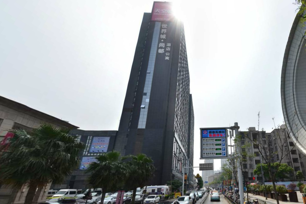 關山路(武漢市關山路) 關山路(武漢市關山路)