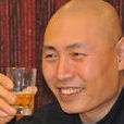 蘇曉波(主治醫師) 蘇曉波(主治醫師)