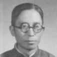 陳煒謨 陳煒謨