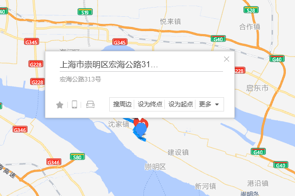 宏海公路313號 宏海公路313號