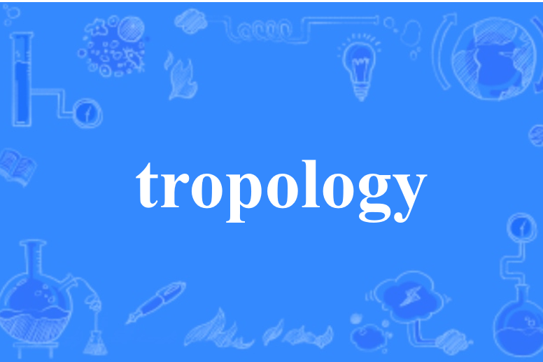 tropology tropology