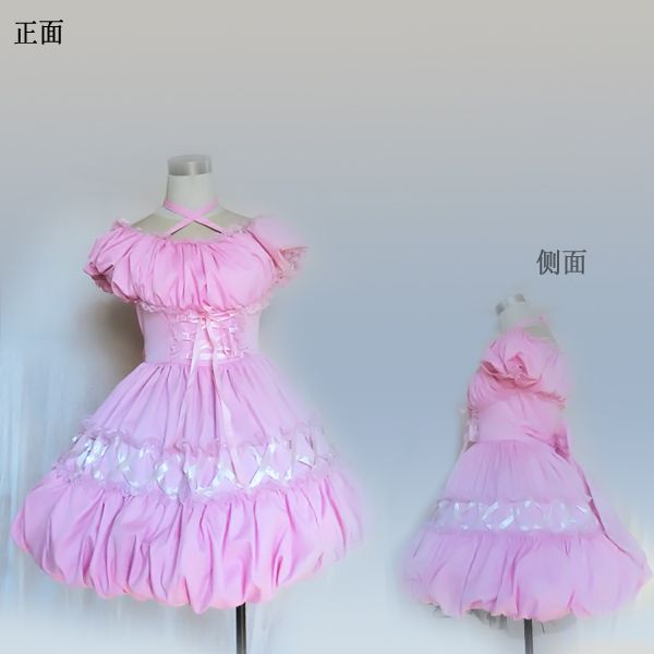 泡泡裙 泡泡裙