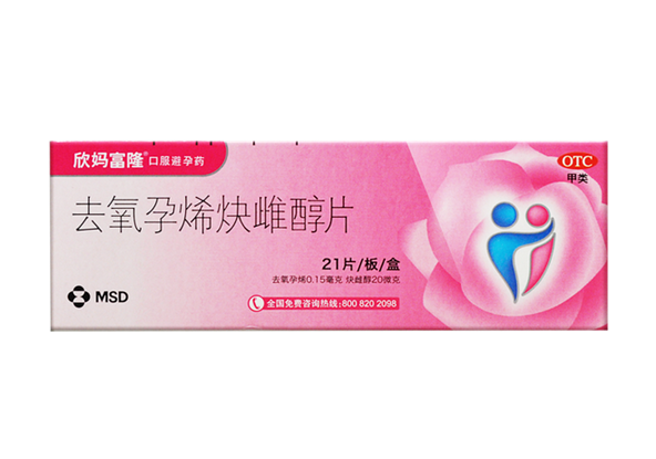 欣媽富隆 欣媽富隆