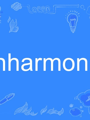 anharmonic anharmonic