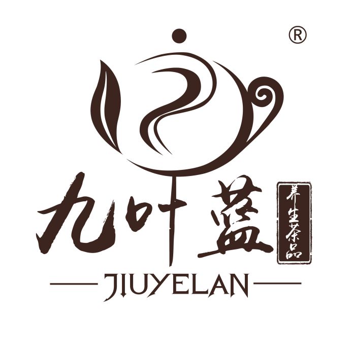 九葉藍 九葉藍
