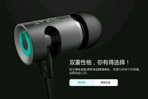 渡哲特 渡哲特
