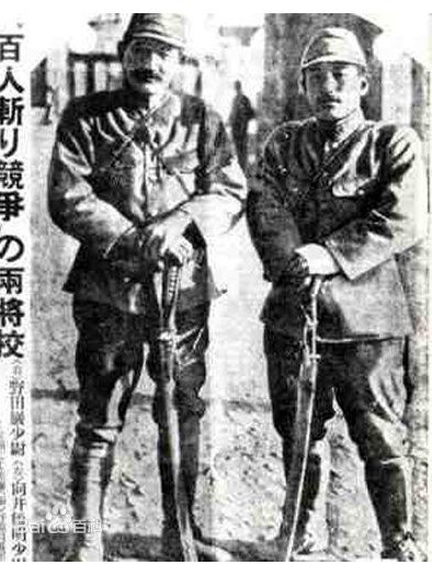 野田毅(野田岩) 野田毅(野田岩)