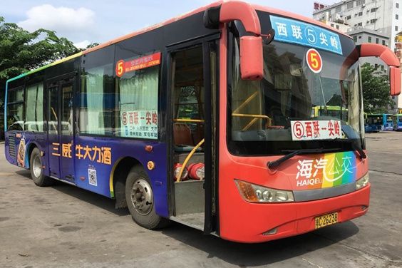 儋州公交5路