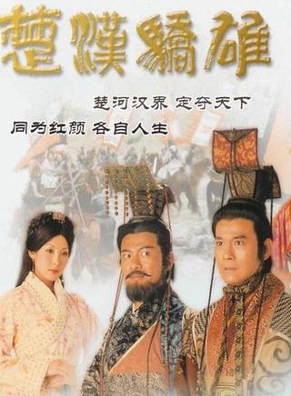 黃澤鋒 黃澤鋒