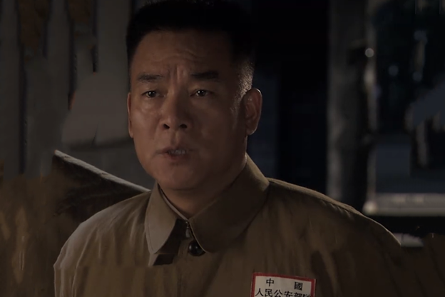 顧岩(《敵特在行動》中的公安部隊首長角色) 顧岩(《敵特在行動》中的公安部隊首長角色)