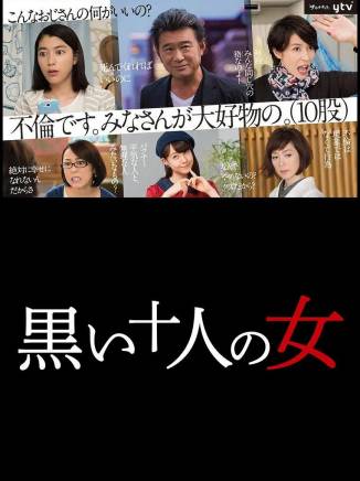 小泉今日子