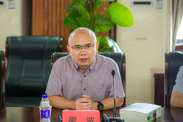 梁波(現代快報社總編輯) 梁波(現代快報社總編輯)