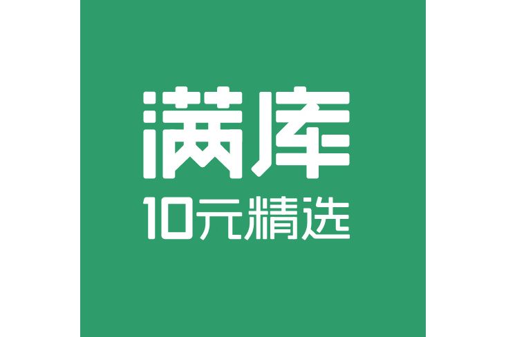 滿庫MORKOO 滿庫MORKOO