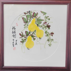 李丹奎 李丹奎
