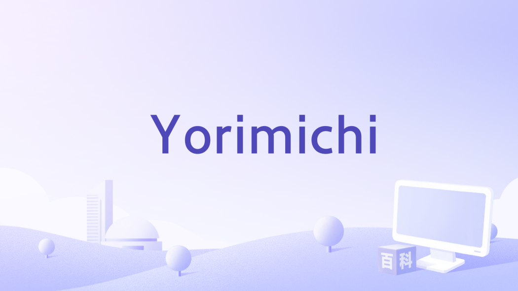 Yorimichi Yorimichi