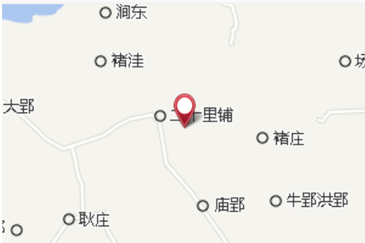 東郢 東郢